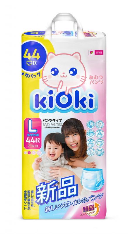 Kioki подгузники-трусики детские, 9-14 кг, L, 44 шт.