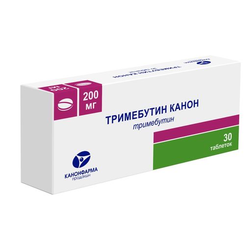 Тримебутин Канон, 200 мг, таблетки, 30 шт.