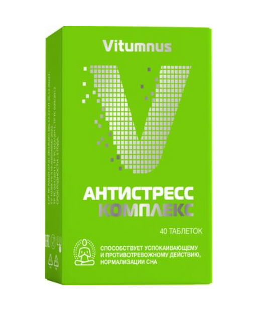 Vitumnus Антистресс Комплекс, для детей с 14 лет и взрослых, таблетки, 40 шт.