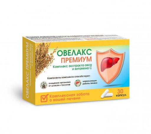 Овелакс Премиум Комплекс экстракта овса и витамина С, капсулы, 30 шт.