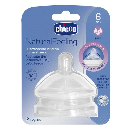 Chicco Natural Feeling Соска силиконовая быстрый поток 6м+, 2 шт.