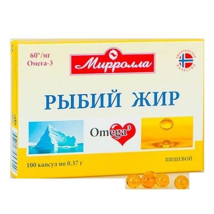 Рыбий жир аптеки великий новгород thumbnail