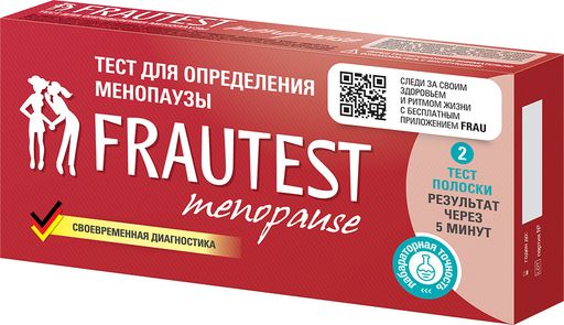 Frautest Menopause тест для определения менопаузы, тест-полоска, 2 шт.