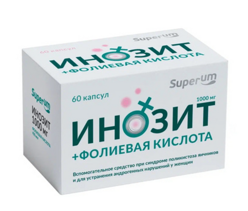 Superum Инозит + фолиевая кислота, 1000 мг, капсулы, 60 шт.