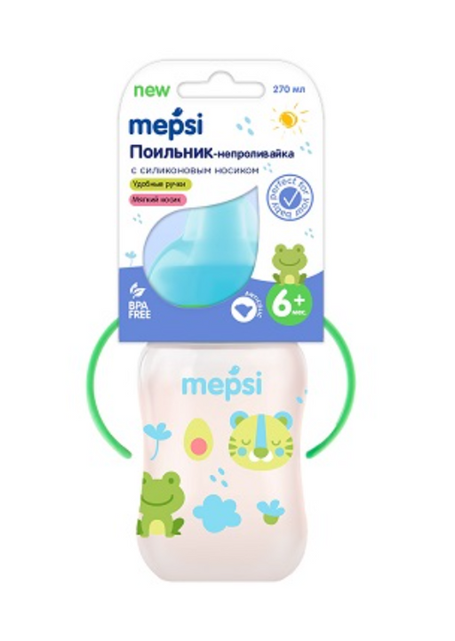 Mepsi Поильник-непроливайка с силиконовым носиком, для детей с 6 месяцев, поильник детский, цвет в ассортименте, 270 мл, 1 шт.