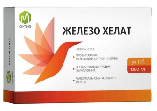 М актив Железо хелат, 40 мг, таблетки, 30 шт.