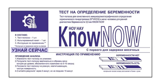 Know now Тест на беременность, 3.5 мм, тест-полоска, 1 шт.