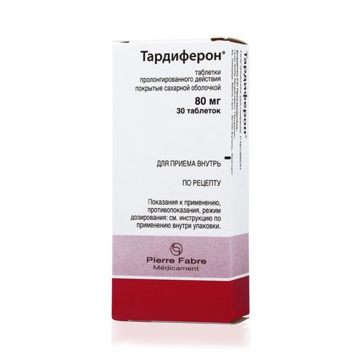 Тардиферон, 80 мг, таблетки пролонгированного действия, покрытые оболочкой, 30 шт.