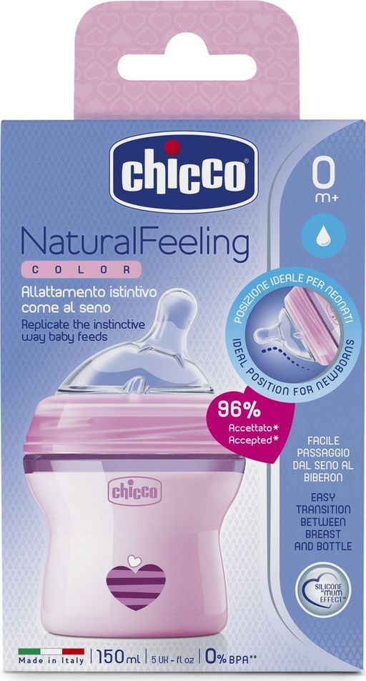 Chicco Natural Feeling Бутылочка, 0+ месяцев, розового цвета, с силиконовой соской, 150 мл, 1 шт.