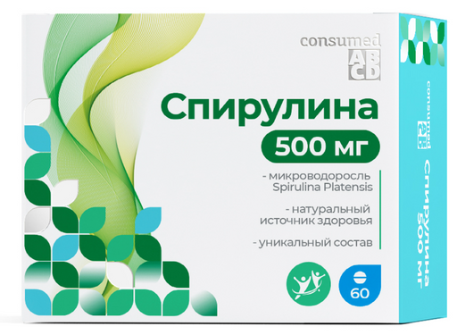 Consumed Спирулина, 500 мг, таблетки, 60 шт.