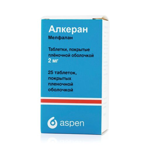 Алкеран, 2 мг, таблетки, покрытые пленочной оболочкой, 25 шт.