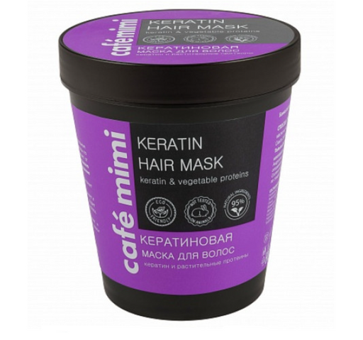 Cafe mimi Маска кератиновая для волос, маска для волос, Кератин и растительные протеины, 220 мл, 1 шт.