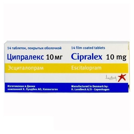 Ципралекс, 10 мг, таблетки, покрытые оболочкой, 14 шт.