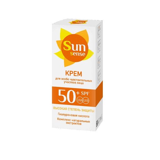 Сан Сенс Крем для лица для особо чувствительных участков, SPF50, 50 мл, 1 шт.