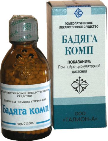 Бадяга комп., гранулы гомеопатические, 20 г, 1 шт.