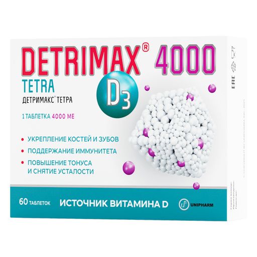 Детримакс Тетра, 4000 МЕ, таблетки, 60 шт.