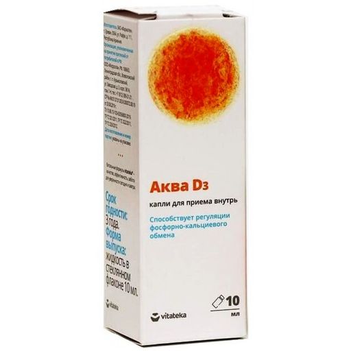 Аква Д3 Vitateka, 500 МЕ, раствор для приема внутрь, 10 мл, 1 шт.
