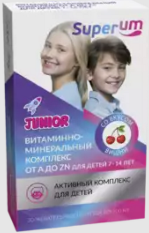 Superum Витаминно-минеральный комплекс  А до Цинка, для детей 7-14 лет, таблетки жевательные, со вкусом вишни, 30 шт.