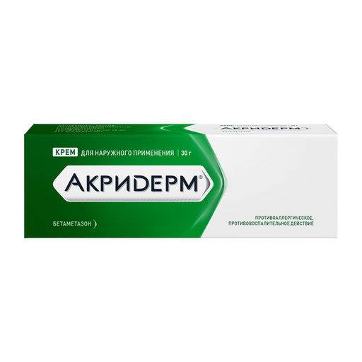 Акридерм, 0.05%, крем для наружного применения, 30 г, 1 шт.