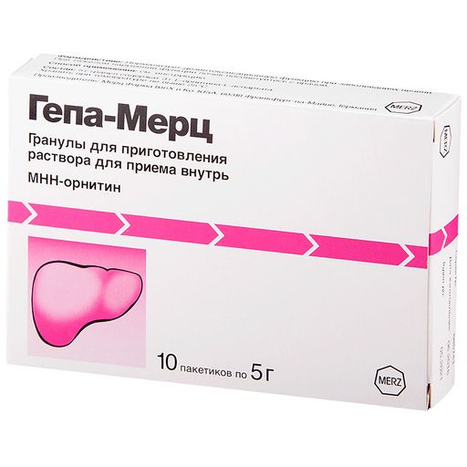 Гепа-Мерц, 3 г, гранулы для приготовления раствора для приема внутрь, 5 г, 10 шт.