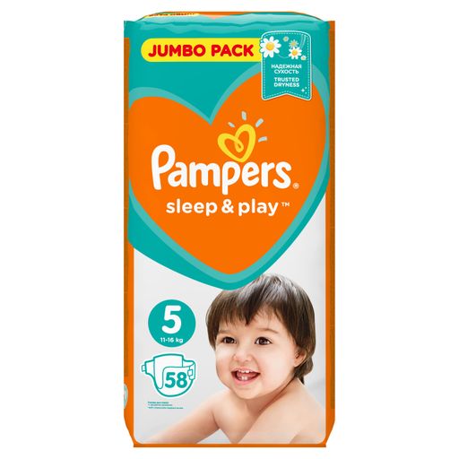 Pampers Sleep&Play Подгузники детские, р. 5, 11-16 кг, 58 шт.