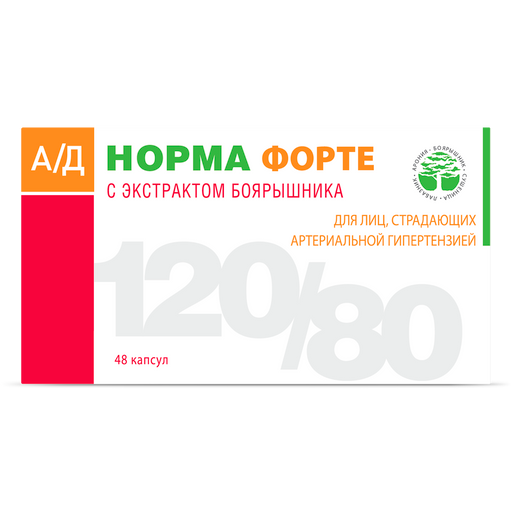 АД Норма форте, капсулы, 48 шт.