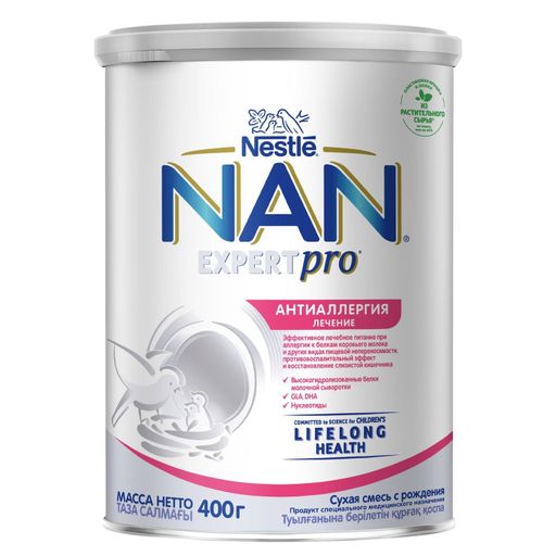 NAN Expert Pro Антиаллергия, для детей с рождения, смесь молочная сухая, с пробиотиками, 400 г, 1 шт.
