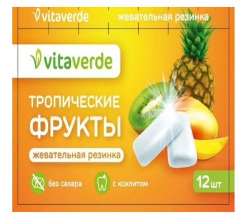 Vitaverde Жевательная резинка без сахара, жевательная резинка, тропические фрукты, 12 шт.