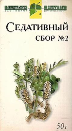 Седативный сбор №2, сырье растительное измельченное, 50 г, 1 шт.