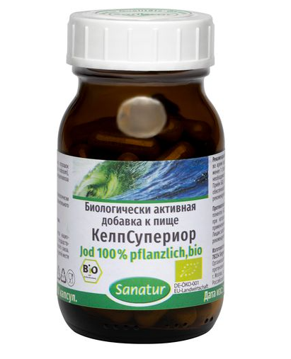 Sanatur КелпСупериор, капсулы, 60 шт.