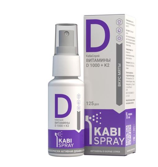 KabiSpray Витамин Д 1000+Витамин К2, 125 доз, спрей, мята, 25 мл, 1 шт.