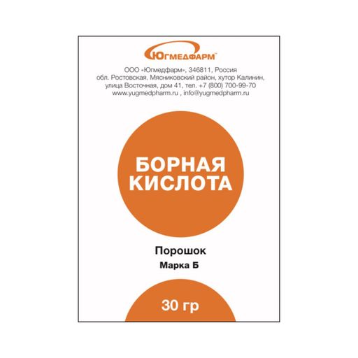 Борная кислота, порошок, 30 г, 1 шт.