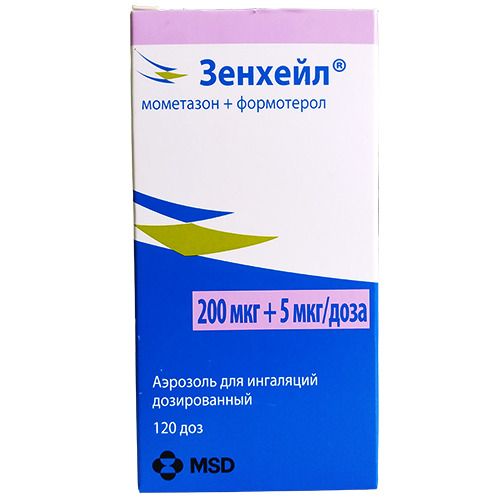 Зенхейл, 200 мкг+5 мкг/доза, 120 доз, аэрозоль для ингаляций дозированный, 1 шт.