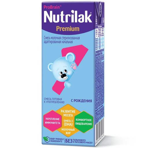 Nutrilak Premium 1 Смесь молочная адаптированная с рождения, от 0 до 6 мес., смесь молочная, жидкая, готовая к употреблению, 200 мл, 1 шт.