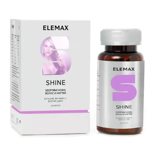 Elemax Shine, 500 мг, капсулы, 60 шт.