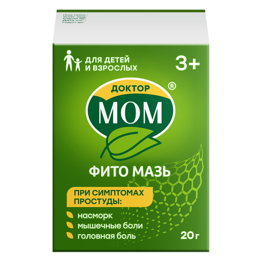 Доктор МОМ Фито, мазь для наружного применения, 20 г, 1 шт.