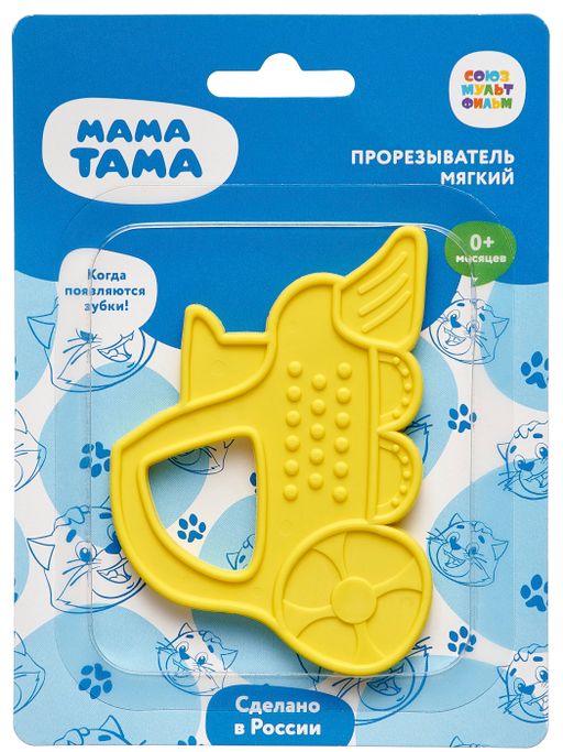 Мама Тама Прорезыватель мягкий Паровозик, для детей с рождения, желтого цвета, 1 шт.