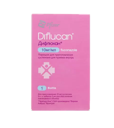 Дифлюкан, 10 мг/мл, порошок для приготовления суспензии для приема внутрь, 24.4 г, 1 шт.