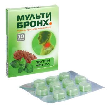 Мульти-Бронх Пихта и Ментол, пастилки, 10 шт.