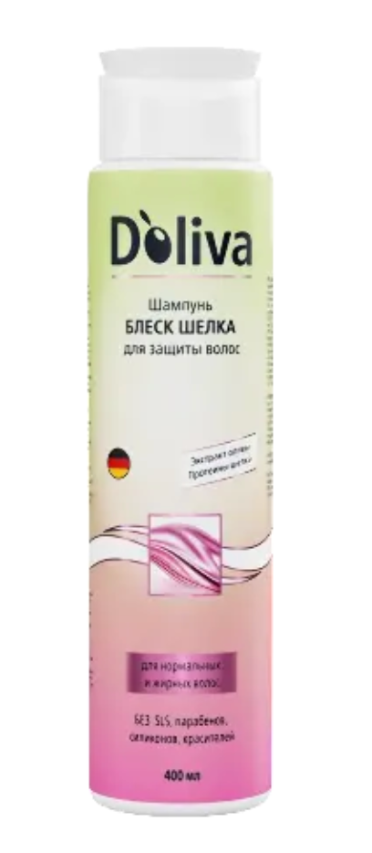 Doliva шампунь для защиты волос блеск шелка, шампунь, 400 мл, 1 шт.