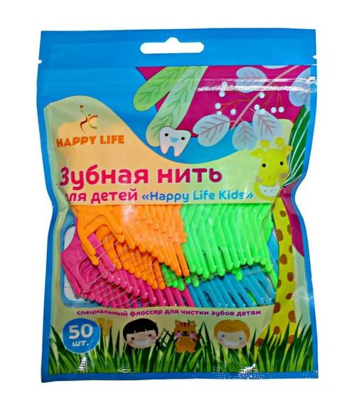 Happy Life Kids Зубная нить (флоссер) для детей, 50 шт.
