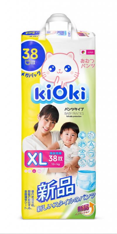 Kioki подгузники-трусики детские, XL, 12-17 кг, 38 шт.