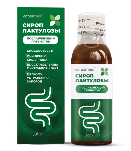 Consumed Лактулозы сироп, сироп, 500 мл, 1 шт.