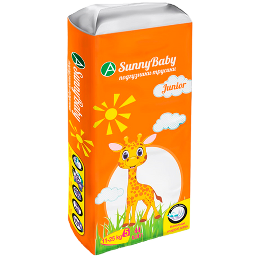 Sunnybaby Подгузники-трусики детские Junior, 11-25 кг, р.5, 44 шт.