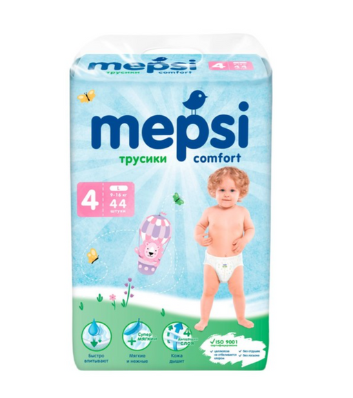 Mepsi Comfort Подгузники-трусики детские, L, 9-16 кг, 44 шт.