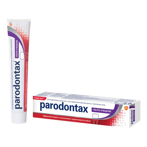 Parodontax зубная паста ультра очищение, паста зубная, 75 мл, 1 шт.