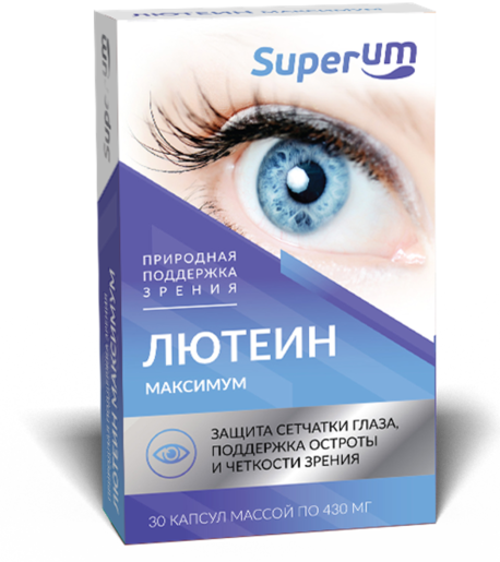 Superum Лютеин максимум, 430 мг, капсулы, 30 шт.