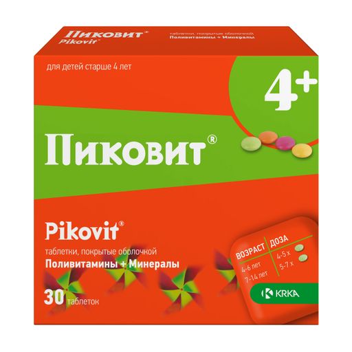 Пиковит, таблетки, покрытые оболочкой, 30 шт.