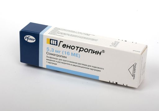 Генотропин, 5.3 мг, 16 МЕ, лиофилизат для приготовления раствора для подкожного введения, в комплекте с растворителем, 1 шт.