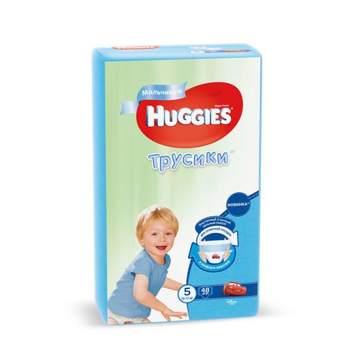 Huggies Подгузники-трусики детские, р. 5, 13-17 кг, для мальчиков, 48 шт.